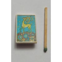 Знак, значок стерео, переливашка из СССР, из мультика