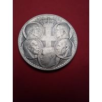 30 драхм 1963. Греция. Короли Греции. Серебро. С рубля. (09) Превосходное состояние.