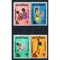 Нидерландские Антильские острова - 1970г. - мир для детей - 4 марки - полная серия, MNH [Mi 224-227]. #3-WB-89-A-1