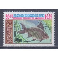 [634] Кампучия 1983. Фауна.Рыбы.Карп. Гашеная марка.