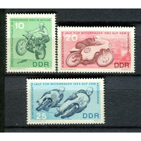 ГДР - 1963г. - Мотоспорт - 3 марки - полная серия, MNH [Mi 972-974]. #O-Se-Z-1-32