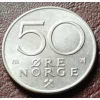 Норвегия 50 эре, 1976    ( 1-15-4 )