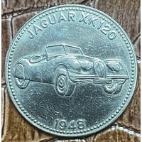 Коллекционный жетон серии Исторические автомобили Jaguar XK 120, посвященный модели 1948  года.