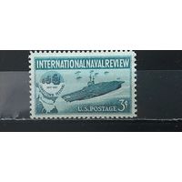 РАСПРОДАЖА. США 1957г. Полная серия. Гаш.