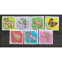 ФФ2 Мальдивы 1973 Фауна