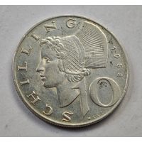 1958 год  10 шиллингов Австрия серебро