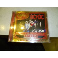 AC \DC - 2 CD - MP 3