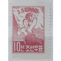 КНДР(Сев.Корея) 1953г. 10 вон. Международный женский день. */**