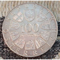 Австрия 100 шиллингов 1977 год, AU. 1200 лет Кремсмюнстерскому аббатствоу. Серебро. Сторгуй за свою цену, предложи обмен! Y70