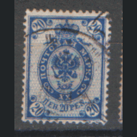 ЦР. ВКФ. С. 55. 1901. Стандарт 20 pen. ГаШ.