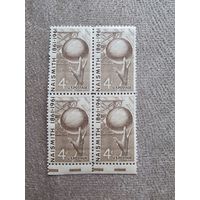 Чистый квартблок США 1961
