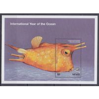 1998 Невис 1269/B145 Морская фауна 6,00 евро
