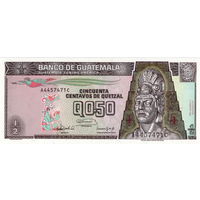 Гватемала, 0,5 кетцаль, 1992 г., UNC