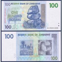 Зимбабве, 100 долларов 2007 г., P-69 (серия AA), UNC