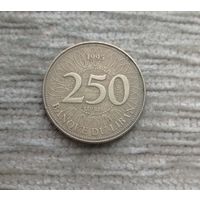 Werty71 Ливан 250 ливров 1995 Ливанский Кедр