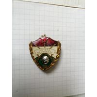 Знак Венгрия тяжелый