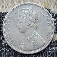 Британская Индия 1 рупия 1880 года. Королева Виктория. Серебро. Сторгуй за свою цену, предложи обмен!