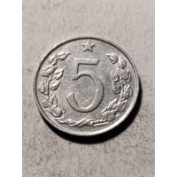 Чехословакия 5 геллер 1972