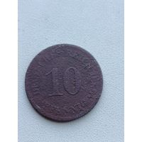 10 пфенингов 1888