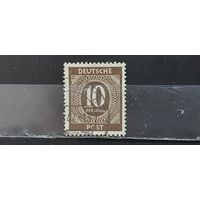 РАСПРОДАЖА ГЕРМАНИЯ 1946г. Союзная оккупация. Гаш.