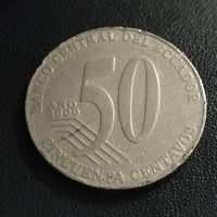Эквадор 50 сентаво 2000г.