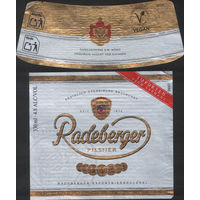 Пивная этикетка