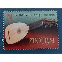 Беларусь 2019 Музыкальный инструмент