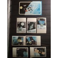 Камбоджа 1988 г. Космос.