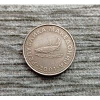 Werty71 Македония 2 денара 2001 рыба Форель динара