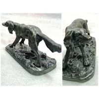 Сеттер в стойке. Чугунное литьё. СЧЗ, СССР.