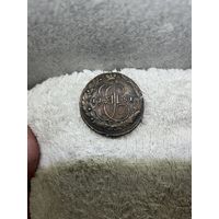 5 копеек 1781 ЕМ