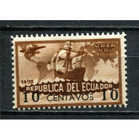 Эквадор - 1935 - Парусник Колумба и самолет 10C (авиамарка) - [Mi.342] - 1 марка. MNH.  (Лот 65HA)-T4P46