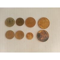 15 копеек 1937, 10 копеек 1952 + 6 монет