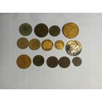 15 копеек 1937, 10 копеек 1952, 2 копейки 1926, 2 копейки 1949 + ещё 10 монет