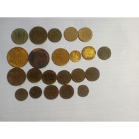 15 копеек 1937, 10 копеек 1952, 20 копеек 1954, 2 копейки 1926, 2 копейки 1949 + ещё 17 монет