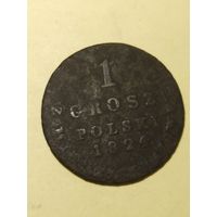 1 грош 1824  (1Ж2,2*)
