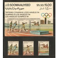 Сомали-1984,(Мих.353-355,БЛ.15)  **  Спорт,  ОИ-1984 ,(полная серия)