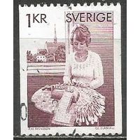 Швеция. Художественные промыслы. 1976г. Mi#938.