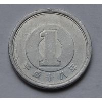 Япония, 1 йена 2006 г.