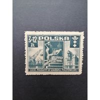 Польша 1946 Марка "7-ая годовщина обороны почтового отделения Гданьска (Danzig)" (чистая* вверху есть два прокола от скрепки) Mi.444 каталог 3.60 евро