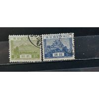 РАСПРОДАЖА ЯПОНИЯ 1926г. Гаш.