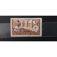 РАСПРОДАЖА ЭКВАТОРИАЛЬНАЯ АФРИКА 1937г. Чист*