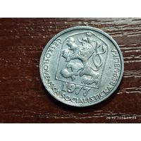 Чехословакия 10 геллеров 1977