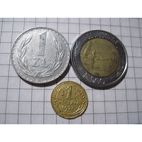 Три монеты/27 с рубля!