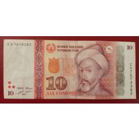 Таджикистан. 10 сомони 2018 года, серия CV. Торг