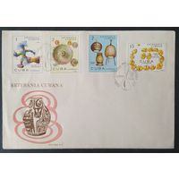 Куба 1966  КПД народное творчество .