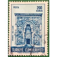 Турция 1969. Вход в большую мечеть и больницу Дивриги