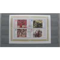 Продажа коллекции с 1 рубля! Искусство на почтовых марках мира.