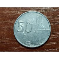 Словакия 50 геллеров 1993
