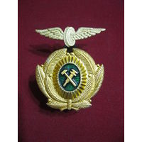 Кокарда Ж.Д.